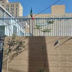 دبیرستان حضرت خاتم الانبیاء(ص )