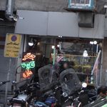 ایستگاه تاکسی