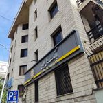  بانک تجارت شعبه فخررازی - کد: 167