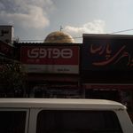 تعمیرات تخصصی موبایل