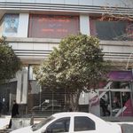 دکتر حسام هدایتی