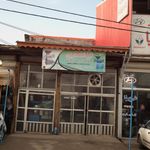 کارگاه برشکاری عاشوری