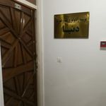 مرکز تخصصی رادیولوژی دیجیتال دهان،فک و صورت دنیا