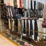 فروشگاه پوشاک جواهر