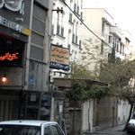 بیا این شاپ