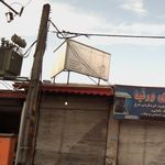 کارگاه برشکاری عاشوری