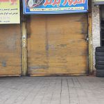 اگزوزسازی علی
