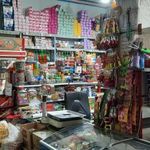 سوپرمارکت رضاپور