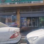 بانک کشاورزی  شاهد ( اندیشه )