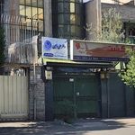 دفتر وکالت دکتر علی رفیعی