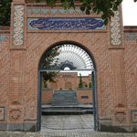 امامزاده روح الله
