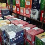 باطری فروشی مهران