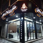 تابلو ال ای دی