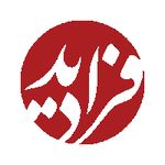تیم فنی مهندسی فرادید