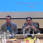 موسسه کاریابی دانشمند