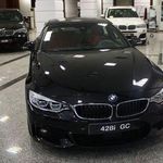 نمایندگی بی ام و در کرج | کد 105