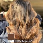 سالن تخصصی زیبایی نازنین ربانی