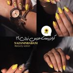سالن تخصصی زیبایی نازنین ربانی