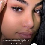 سالن تخصصی زیبایی نازنین ربانی