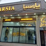 مبلمان بشارتی