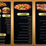کافی شاپ رها