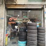 سنگین تایر راه و معدن