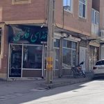 رستوران پیام