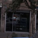 درودیان