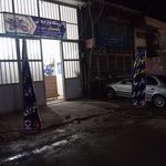 لوازم یدکی مهرداد