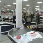 فروشگاه آوازه
