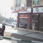 املاک کوروش