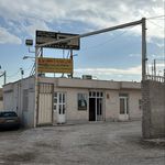 شرکت چسب و رزین قم