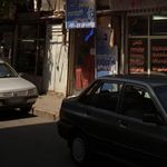 سعید