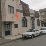 مسجد فاطمه الزهرا