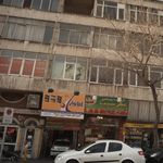 سنجش شنوایی و تعادل 