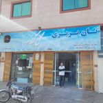 نان بربری گل گندم