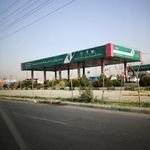 جایگاه 220