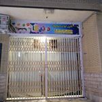 فروشگاه سرزمین بچه ها