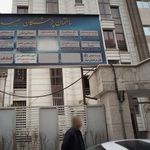 سنجش شنوایی و تعادل 