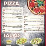 مرغ سوخاری آریو