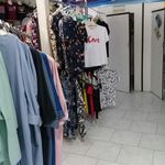 فروشگاه مکث