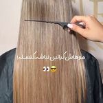 سالن تخصصی زیبایی نازنین ربانی