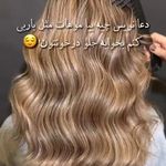 سالن تخصصی زیبایی نازنین ربانی