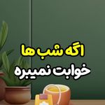 عطاری مهدی