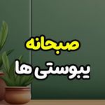 عطاری مهدی