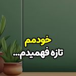 عطاری مهدی