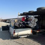 قالیشویی پرگل