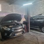 مجتمع تعمیرگاهی بیست