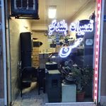 تعمیرات بلندگو محسن