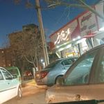 نان فانتزی قصر